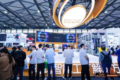 井松智能亮相CeMAT ASIA 2023 一站式智能工廠解決方案引領智造潮流，深度解析其產(chǎn)品運營策略