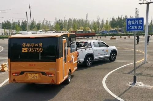 北京駕培市場新動態 C6車型培訓走熱，摩托車駕考迎新規